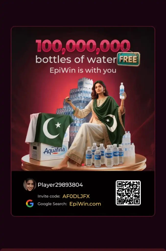 Epi win Game